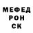Метадон VHQ BloodAssassin