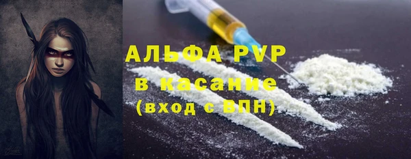 меф VHQ Баксан
