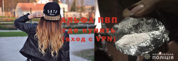 меф VHQ Баксан
