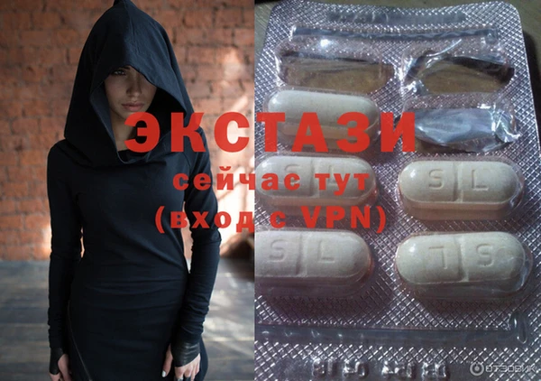 меф VHQ Баксан