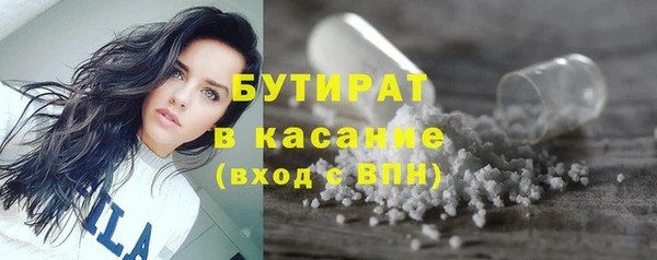 меф VHQ Балахна