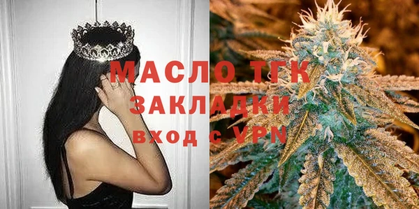 меф VHQ Балахна