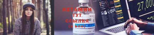 первитин Балабаново
