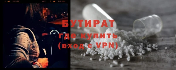 меф VHQ Баксан