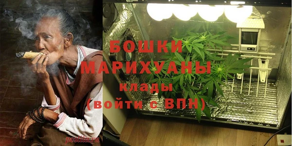 COCAINE Сатка