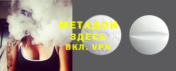 меф VHQ Балахна