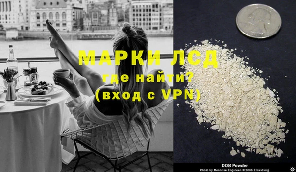 меф VHQ Балахна