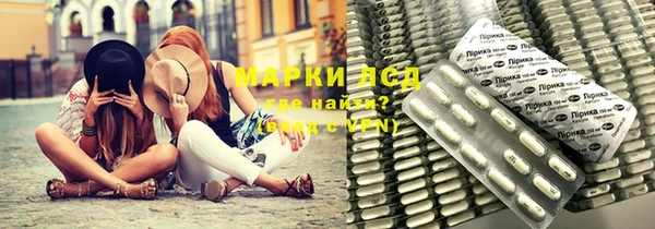 меф VHQ Балахна