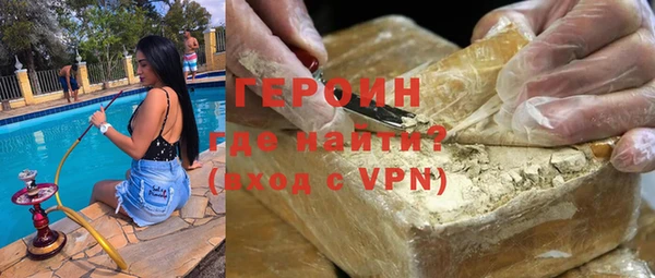 меф VHQ Балахна