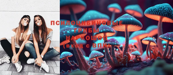меф VHQ Балахна