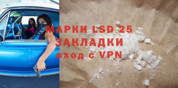 меф VHQ Баксан