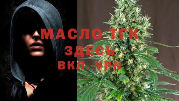 меф VHQ Баксан