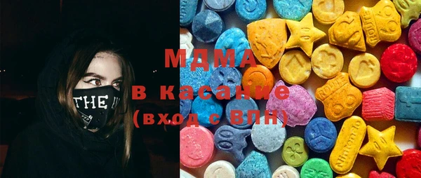 первитин Балабаново