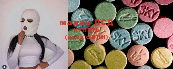 меф VHQ Баксан