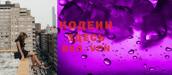 меф VHQ Баксан