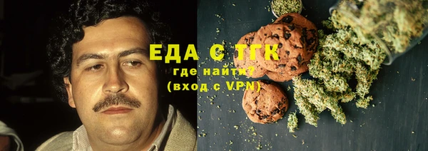 меф VHQ Балахна