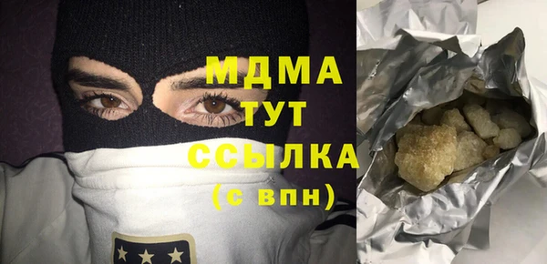 меф VHQ Баксан