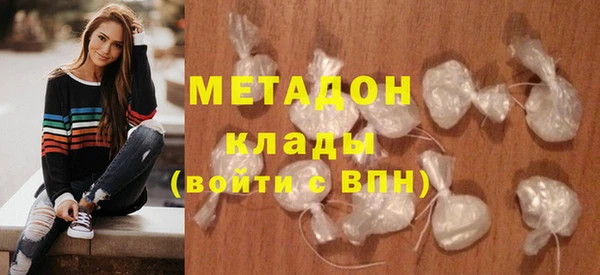 меф VHQ Баксан