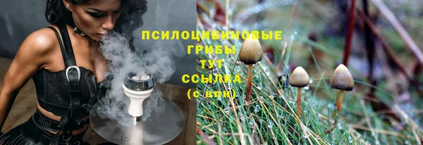первитин Балабаново