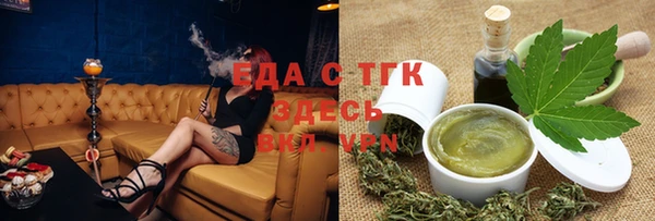 первитин Балабаново