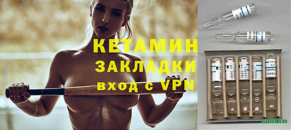 меф VHQ Балахна