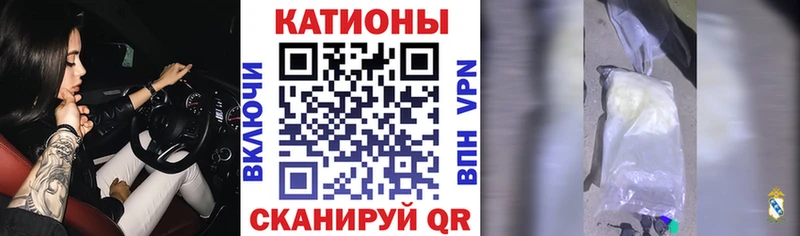 МЕФ 4 MMC  Геленджик 